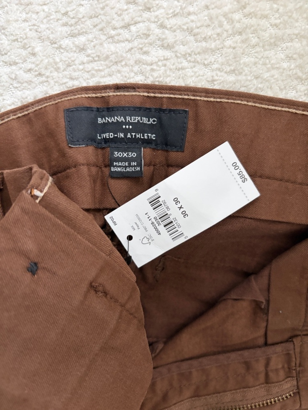 Banana Republic Men’s Brown Chinos - Lived-In Athletic